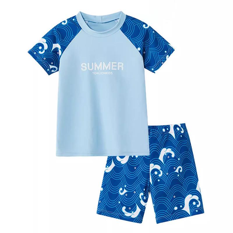 Boys' 2025 Quick-Dry Swimsuit Set – Split Style for Kids & Toddlers