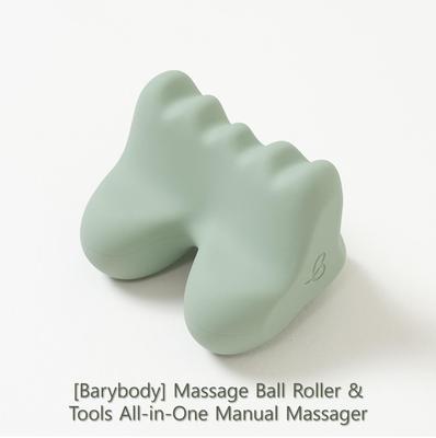 [Barybody] Массажный ролик-шар и инструменты Мануальный массажер все в одном