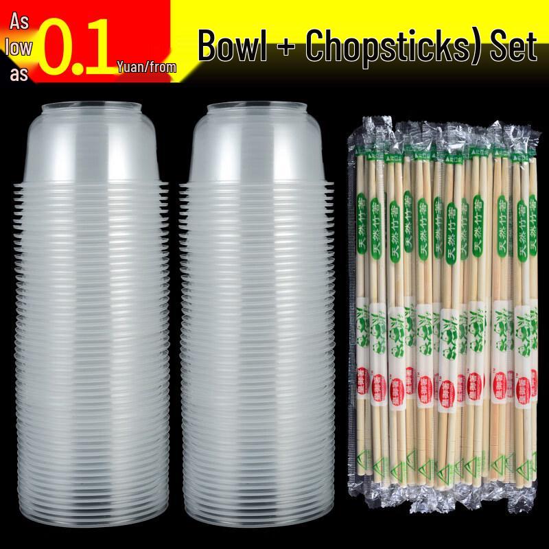 Cream Style Stone Douli Bowl