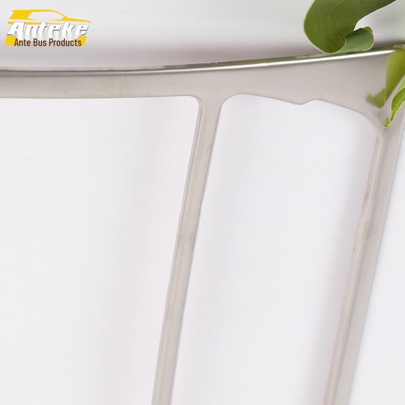 Decorative Patch for 16 Models: New Vision Navigation Panel & Center Console