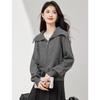 Women's Double-Ended Zipper Knitted Cardigan with Lapel Collar