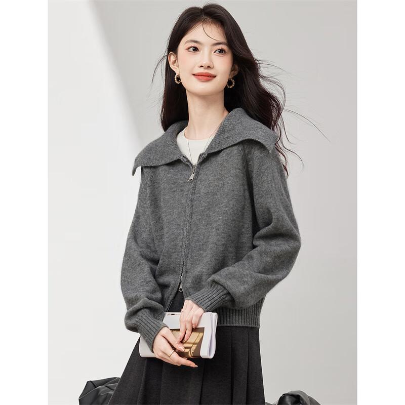 Women's Double-Ended Zipper Knitted Cardigan with Lapel Collar