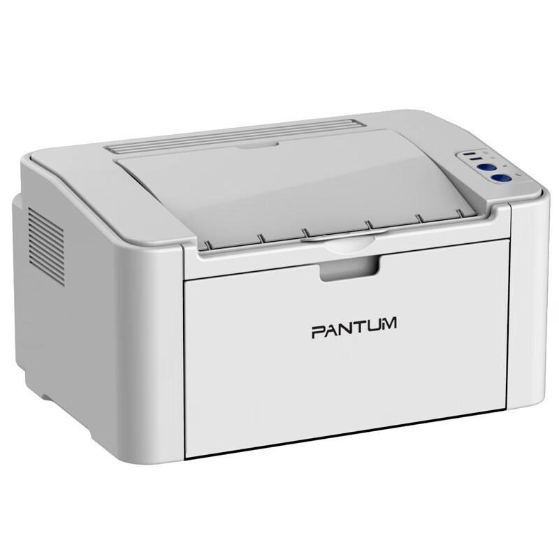 Pantum P2505N A4 Черно-белый лазерный принтер вилка CN (адаптер в комплекте)