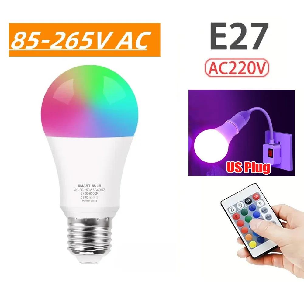 RGB LED Сценический Диско Свет Вращающийся DJ Шар Стробоскоп Пульт Звуковое Управление Магический Танец Автомобиль Рождественский Подарок Вечеринка Клуб Лазерное Шоу Лампа