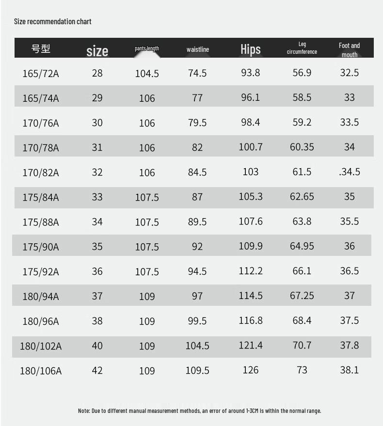 Fengxun Men's Thickened Straight-Leg Business Casual Pants