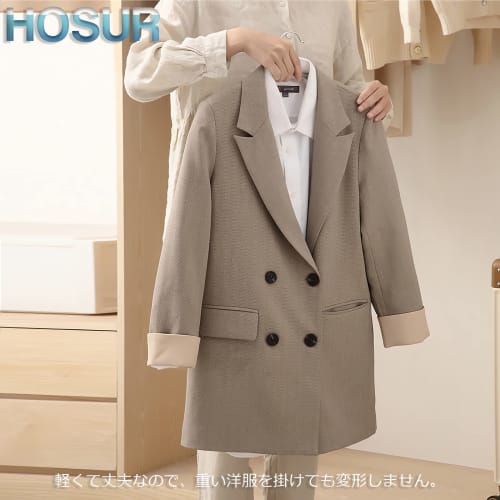 HOSUR Non-Slip, Non-Marking Hangers, 20-Piece Set, Shape-Retaining, Stiffness-Resistant, Laundry Hangers, Space-Saving, Suit Hangers, Black