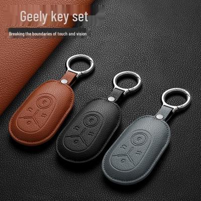 Оригинальный кожаный чехол для ключей Geely для Xingyue, Boyue, Galaxy, Xingyuan, Emgrand, Xingrui, Bin Yue, ICON, Bin Rui, с пряжкой