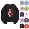 Children's Fashionable Lightweight Long-sleeved Round Neck Pullover With Pockets Printed Pullover
