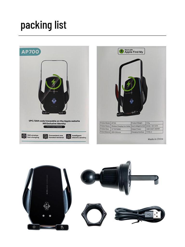 Apple Smart Wireless Charging Car Phone Holder & Locator/Navigator with Anti-Lost Feature