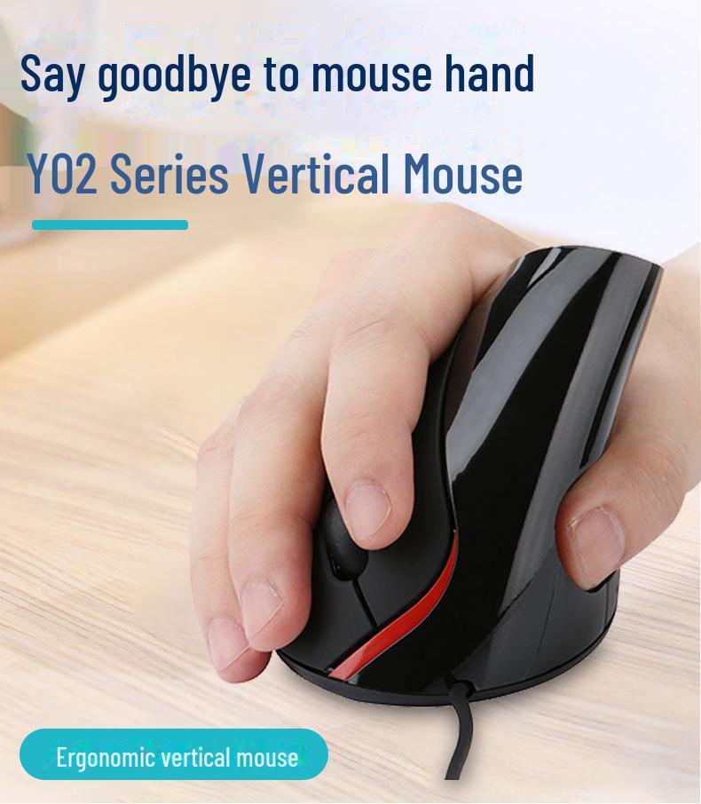 Эргономичная матовая вертикальная оптическая мышь — USB-проводная для игр и офиса.