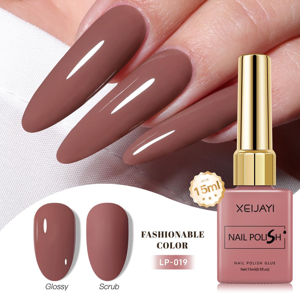 15 мл салонный профессиональный УФ-гель лак для ногтей гипоаллергенный отмачиваемый салонный домашний светильник, необходимый