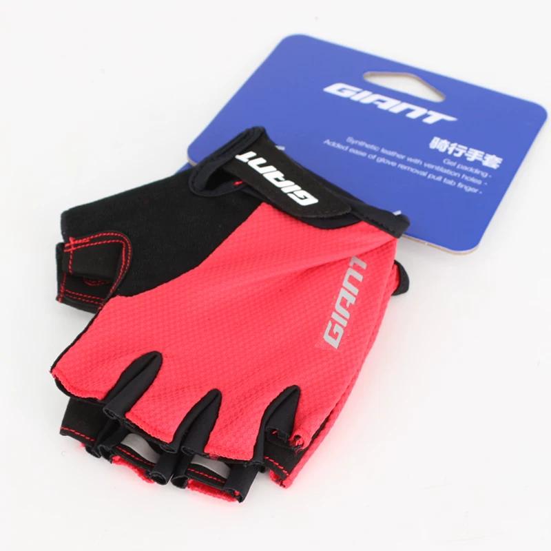 Giant Giant Gloves Breathable Mountain Highway Bicycle Cycling Fixture Half Finger Gloves Short Finger Men and Women