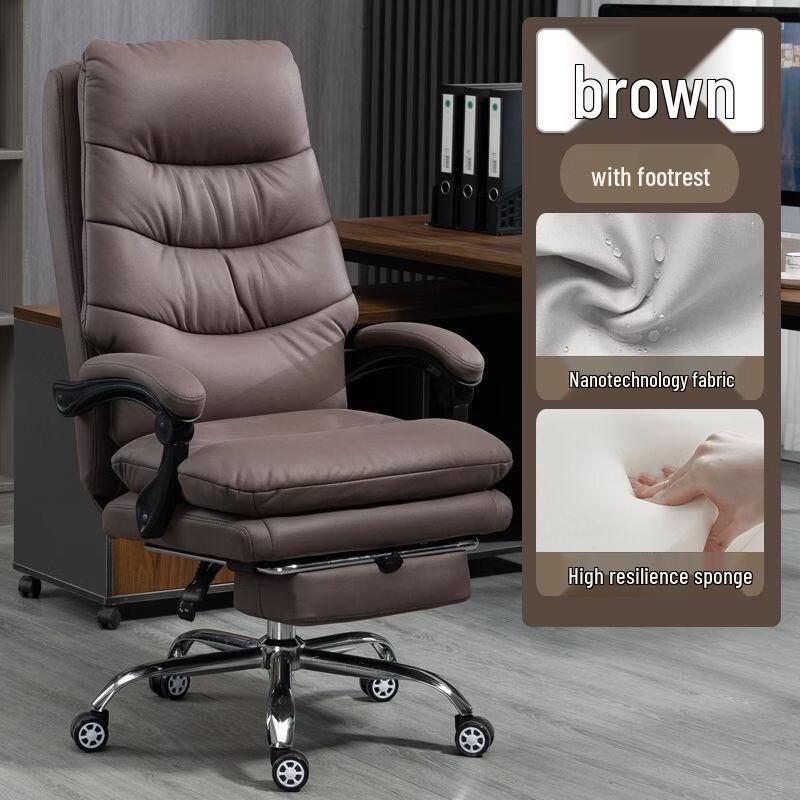 ZISIZ Ergonomic Office Chair