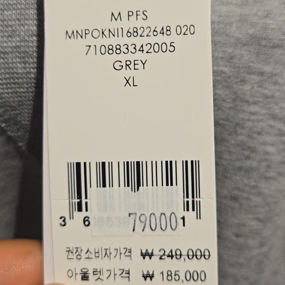 Polo Ralph Lauren Однотонный свитшот с длинным рукавом и круглым вырезом Мужской свитшот 710883342-005