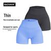 High-Waist Seamless Yoga Shorts - Women's European & American Style, 3/4 Length
