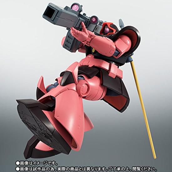 ROBOT Spirits Rick Dom Suit Web Shop <SIDE MS> MS-09RS Char's ver. A.N.I.M.E. "Mobile Gundam" (Tamashii Exclusive)