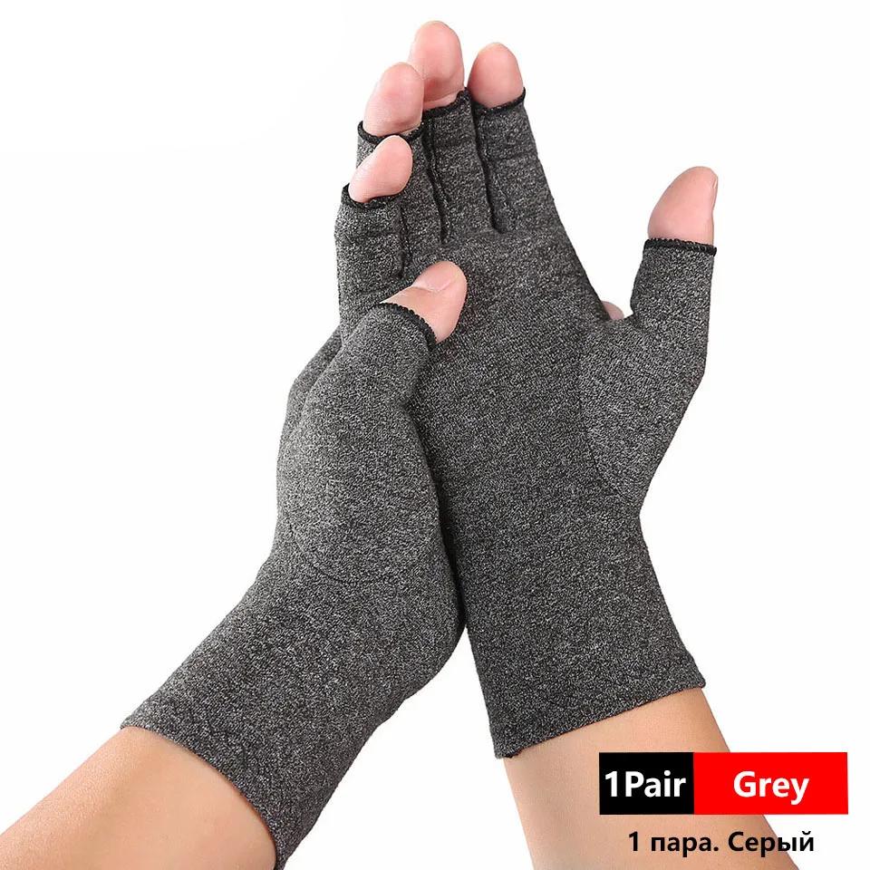 1 Pair Arthritis Gloves Compression Wrist Support for Joint Pain Relief Hand Therapy Brace Women Men