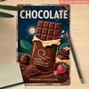 Винтажная швейцарская металлическая табличка с изображением шоколада 20x30 см – Реалистичное настенное искусство в виде плитки шоколада для кухни, бара и гостиной