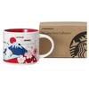 Starbucks Starbucks Pottery Mug 2017 You Are Here Collection JAPAN 414ml Japan Limited