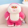 Sit Dudu Sitting Posture Houhou Hugs Milk Tea Ugly Cute Monkey Cute Doll Gives Friends Gift
