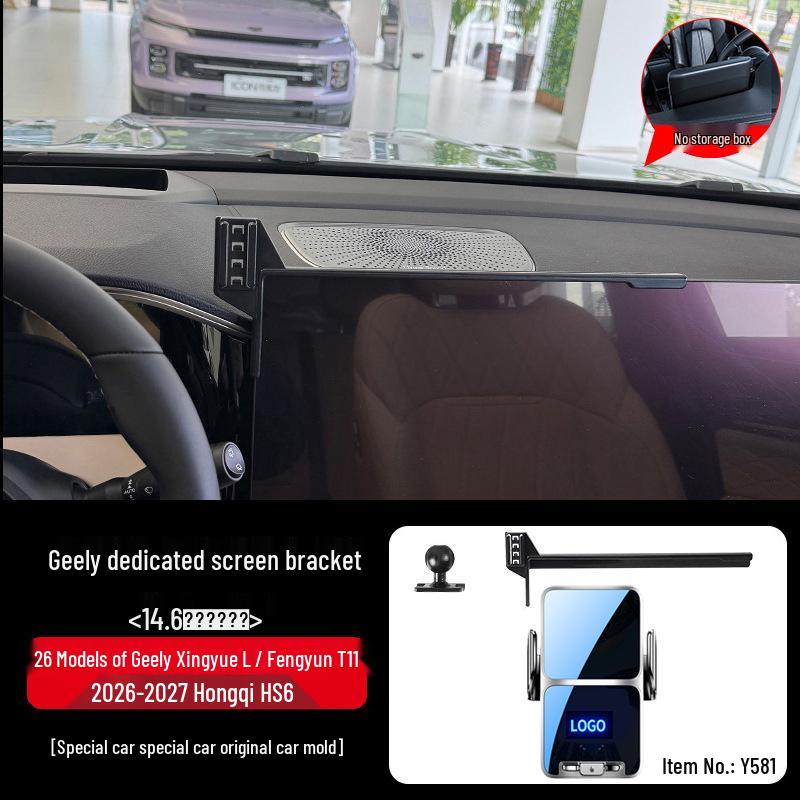 Держатель для мобильного телефона Hongqi для H5 EQM5 HQ9 EH7 Tiangong 05/08 - Аксессуары для модификации и декора автомобиля