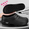Men's Waterproof Non-Slip Chef Shoes - Oil-Proof, Wear-Resistant, Soft-Soled Work Shoes with Patent Design for Kitchen Safety.