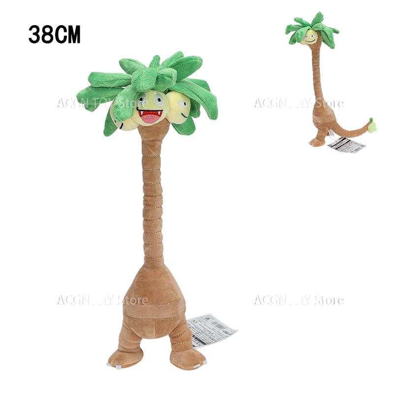 9 Стилей Плюшевая Форма Giratina Solgaleo Lunala Exeggutor Gyarados Мягкие Набивные Игрушки Кукла Подарки на День Рождения