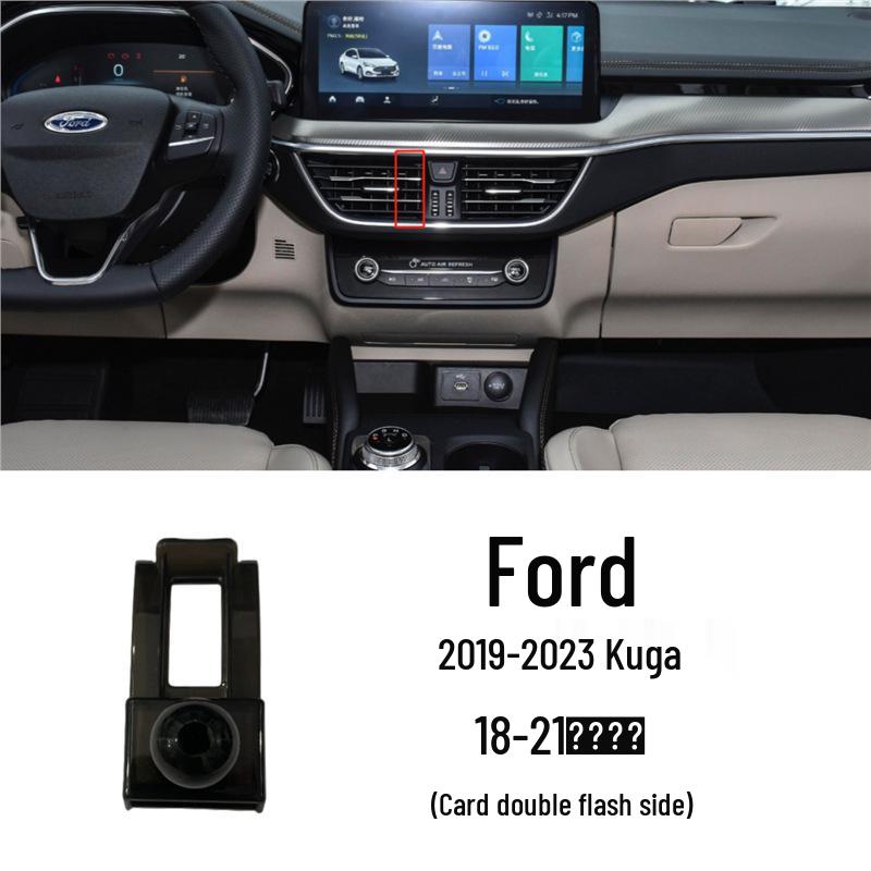 Специальное основание для крепления телефона в автомобиль для Ford Edge, Kuga, Mustang, Explorer, Mondeo, Focus