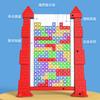 Tetris Variety Square Intellectual Building Block Puzzle Table Games Puzzle Children'S Enlightenment Toys