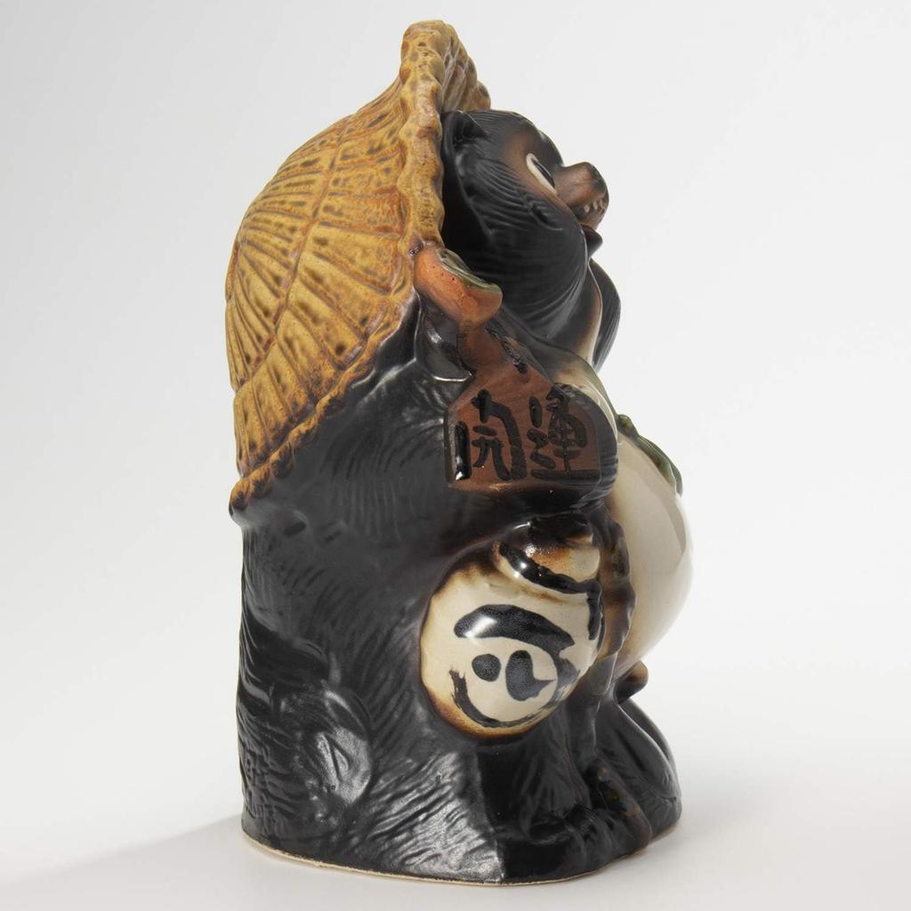 Shigaraki Pottery 26cm Tall Raccoon Dog Kaiun Tanuki