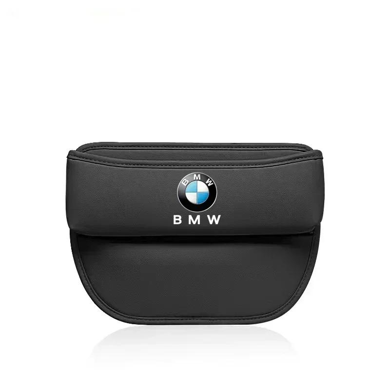 LBHBE1 Car Sticker Hot 2025 Auto Seat Gap Storage Box Car Seat Organizer Holder for BMW F10 F11 F20 F30 X3 X4 X5 X6 X7 E46 E36 E39 E60