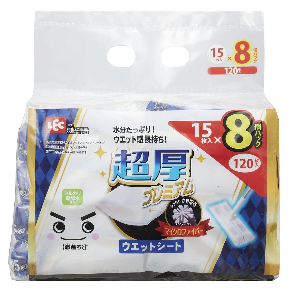 LEC Gekiochikun Премиальные Супер Толстые Влажные Салфетки, 15 штук (8 шт.) / Высокоувлажняющий / Смесь микроволокна / S00943