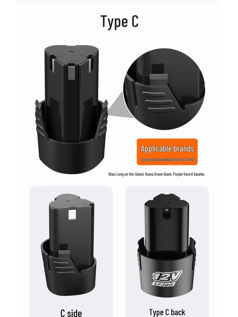 Беспроводная литиевая дрель 12В/16.8В с зарядным устройством и функцией шуруповерта