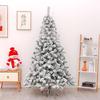 Handmade DIY Christmas Tree with Lights and Large Ornaments - New Household Style