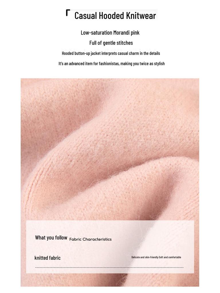 Ta Chi Women's Sweet Style Drawstring Hooded Knit Top