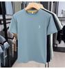 Jovo Summer Breathable and Versatile Fashionable Elastic Round Neck Hooded T-shirt