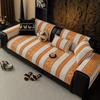 Light Luxury Premium Sofa Cushion New Four-Season Universal Chenille Seat Cushion Fixed Non-Slip Cover Cover Cloth Towel