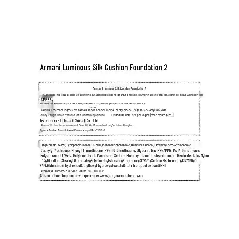 Armani Luminous Silk Mini Cushion Foundation
