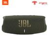 JBL Портативная Bluetooth-колонка Charge 5