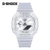 Мужские кварцевые наручные часы CASIO G-SHOCK GA-2100FF-8A GA-2100FF GA-2100