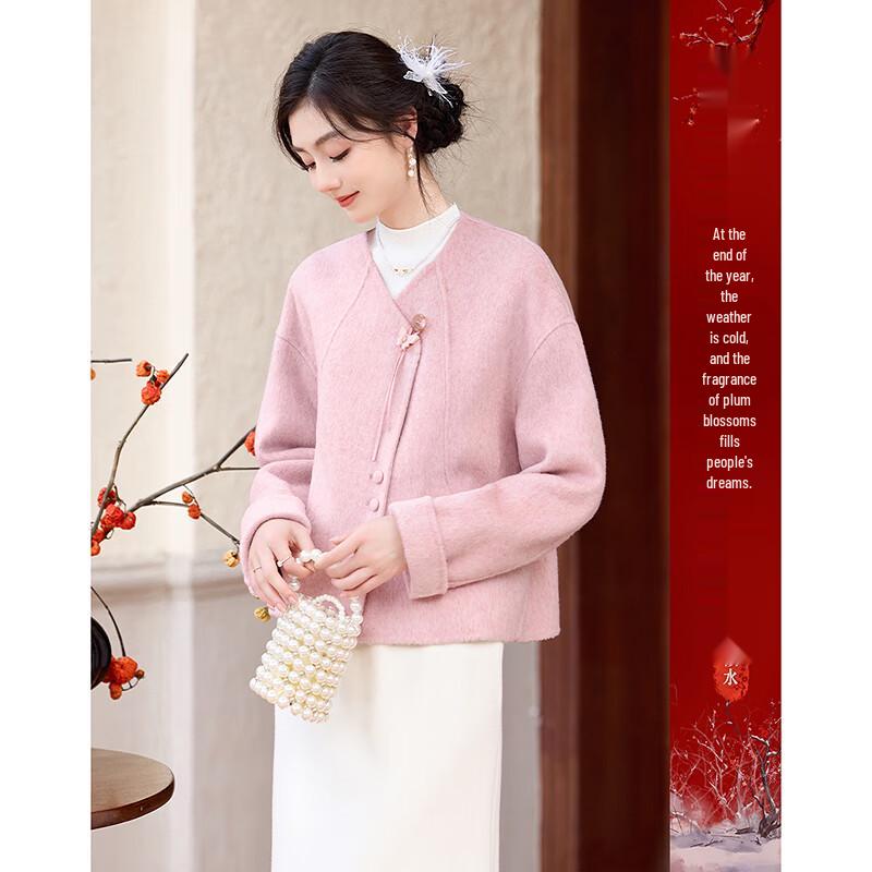 Sishui Nianhua Women's New Chinese Style Short Woolen Coat