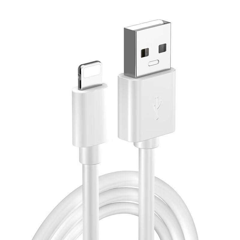 Применимо к Apple Data Cable 14 Кабель для зарядки мобильных телефонов 20 Вт, быстрая зарядка PD 12 м 11 Зарядное устройство Type-C Head 13