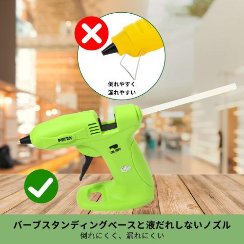 FEITA Cordless Hot Melt Glue Gun Kit, USB Rechargeable, 2650mAh Battery, Mini Glue Gun with 30 Glue Sticks, Wireless Small Glue Gun with Barb for Craf
