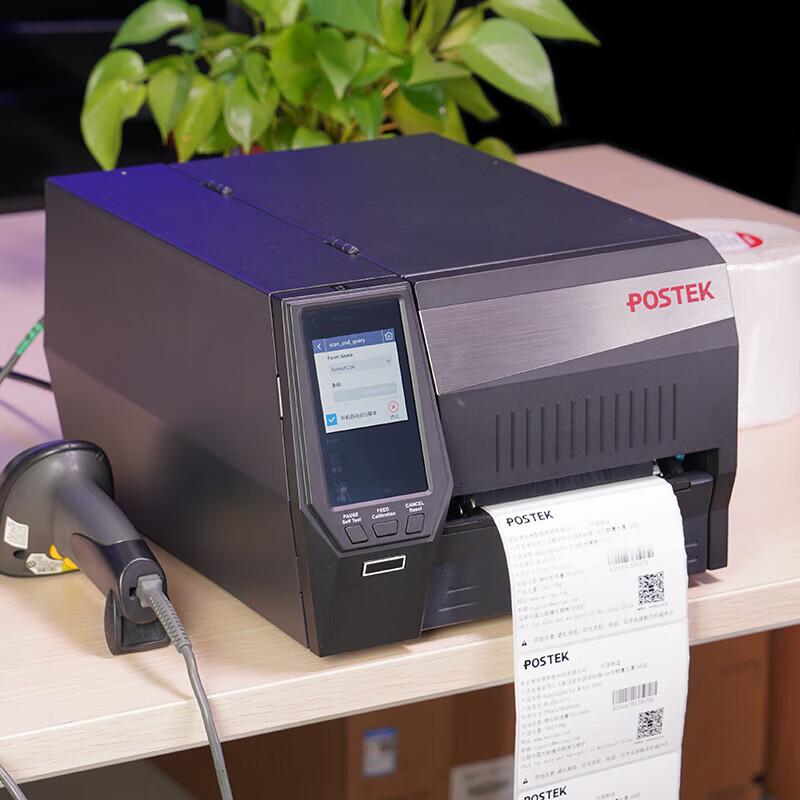 POSTEK GX3 Industrial Thermal Transfer Label Printer CN plug (adapter included)