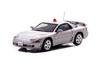 Mitsubishi GTO Twin Turbo Shizuoka Prefectural Police Traffic Mobile Unit Vehicle Complete Diecast Model Car H7640025 RAI'S 1/64 (Z16A) (Unmarked