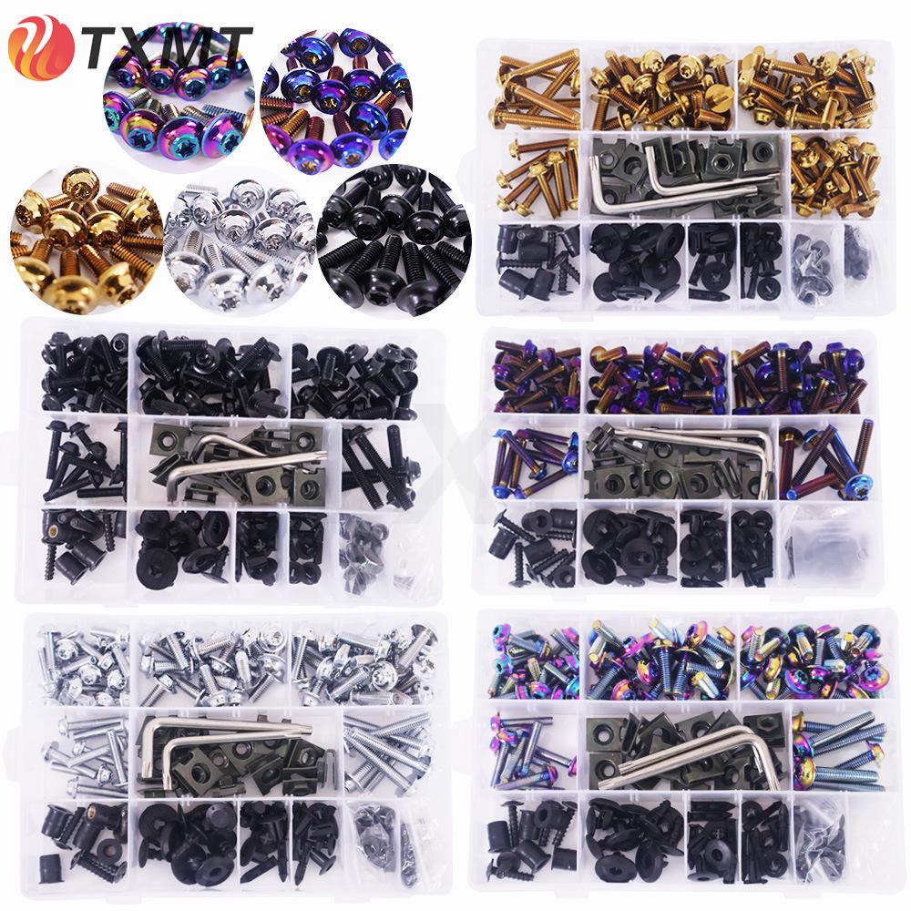 Kawasaki Z1000/SX Z900 Z650 Z400 Ninja Stainless Steel Full Car Shell Screws