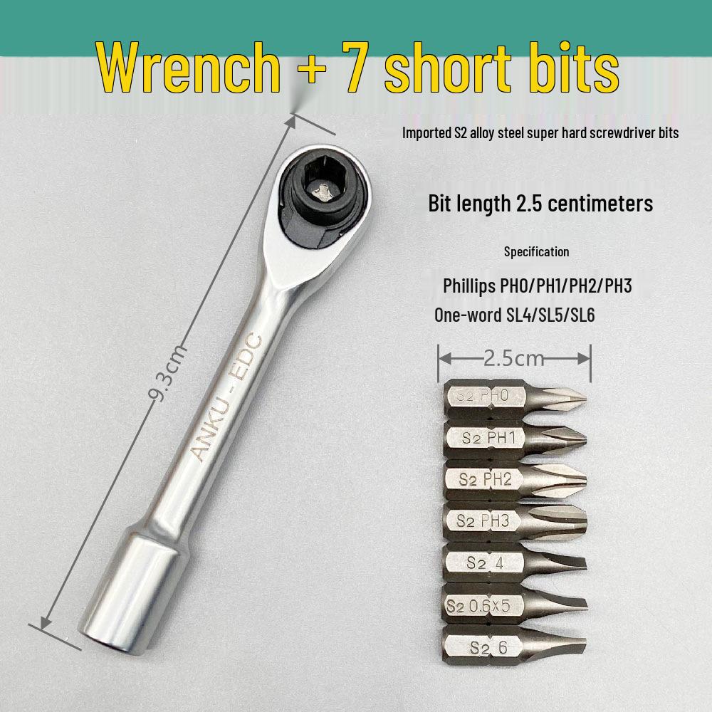 Мини-трещотка и ручка для бит 6,35, Многоцелевой инструмент