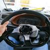13-Inch Cool Coupe Sports Car Racing Steering Wheel Semicircular Blade, 14-Inch