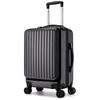 Computer Front 8 Silent YKK Business Carry Suitcase NF001 [New Face] [Kobe Liberal] Carry-on Suitcase, Compatible, Opening, Wheels, Zipper, (black