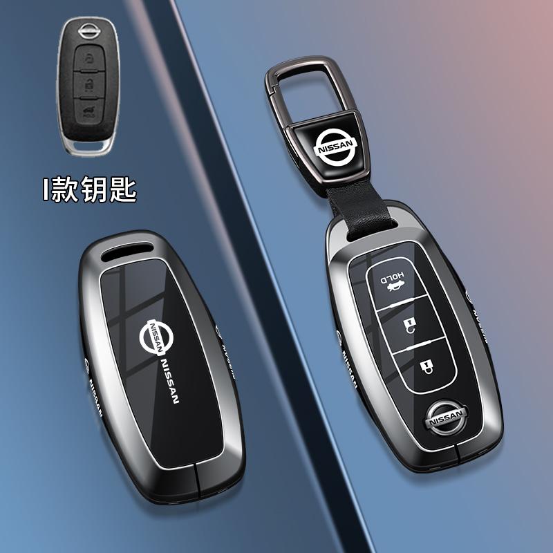 3 4 buttons Car Key Case Cover for Nissan Leaf Micra l Qashqai J11 J10 X Trail T32 Versa Note Patrol Key Fob Cover Accessories